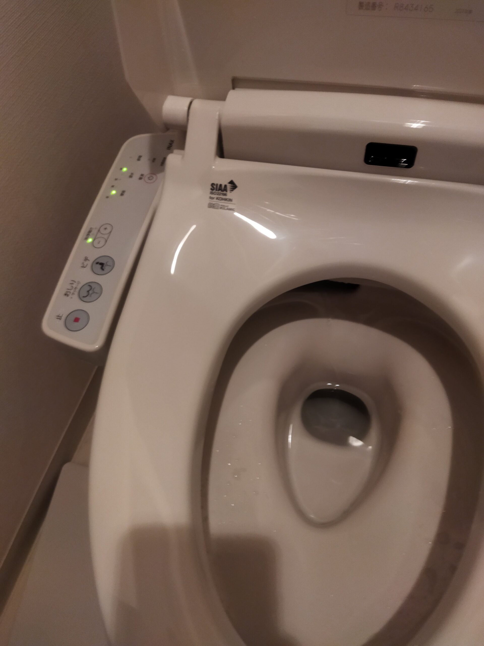 トイレ水漏れ修理